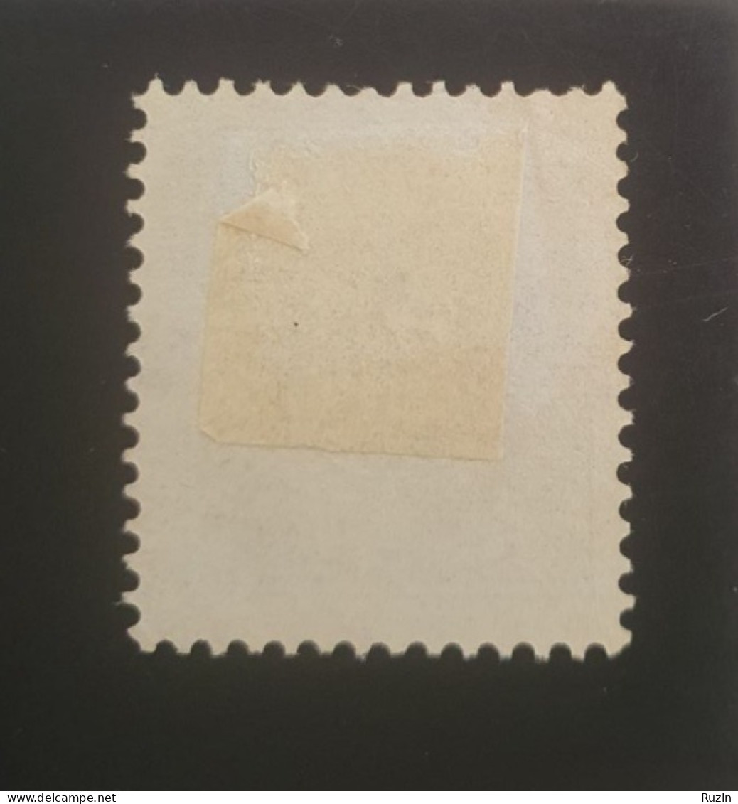 Sweden Stamp 1877 - Postage Due Lösen 20 öre Pale Blue - Gebraucht