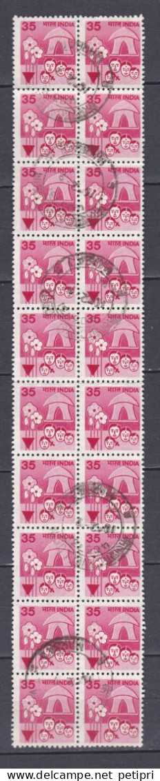Inde  - 1980  1989 -   Y&T  N °  635  Bande De 20  Timbres Oblitérés - Used Stamps