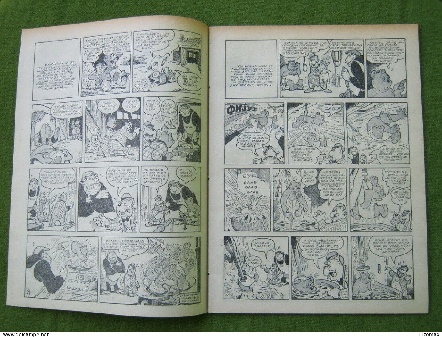 MARTEN TOONDER: Tom Puss & Oliver B. Bommel "GROTE BOKSWEDSTRIJD" Servië 1969. RRR - Other & Unclassified