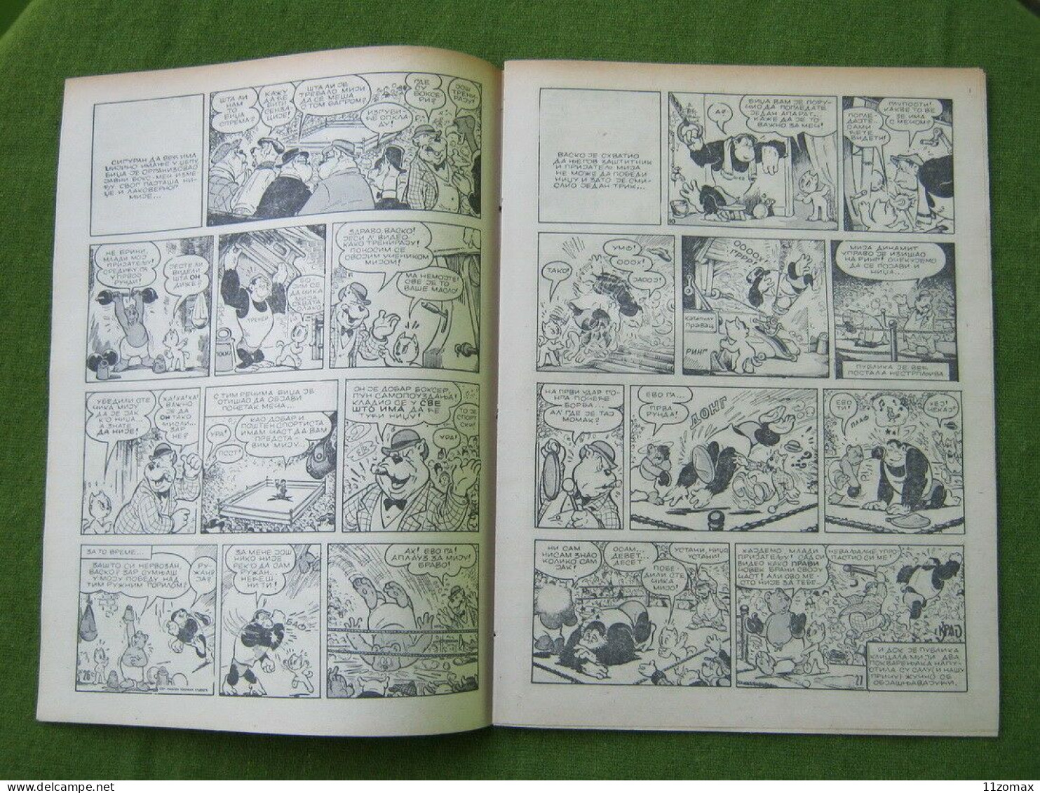 MARTEN TOONDER: Tom Puss & Oliver B. Bommel "GROTE BOKSWEDSTRIJD" Servië 1969. RRR - Otros & Sin Clasificación