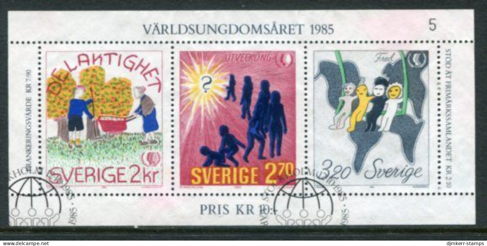 SWEDEN 1985 Twelve Issues Used. - Oblitérés