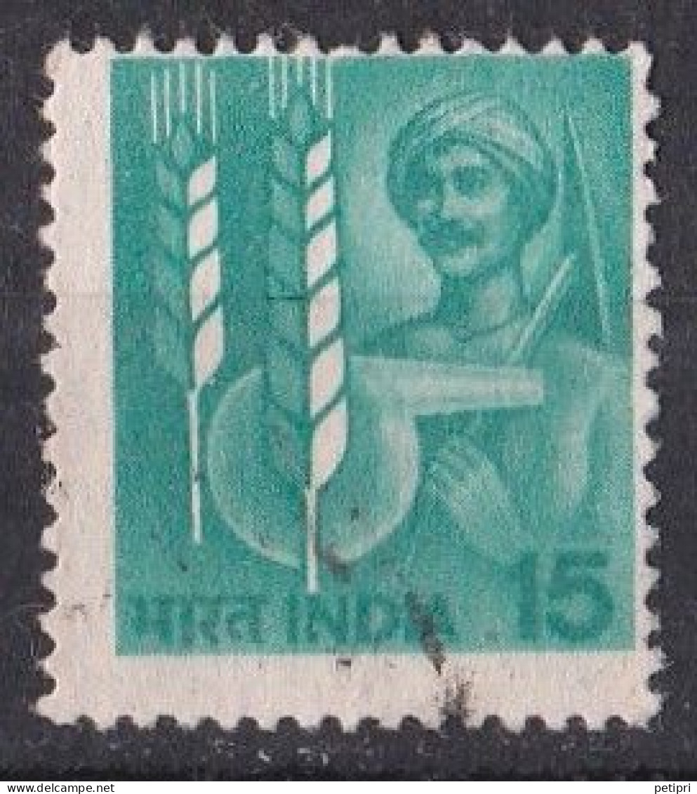 Inde  - 1980  1989 -   Y&T  N °  661  Oblitéré - Gebruikt