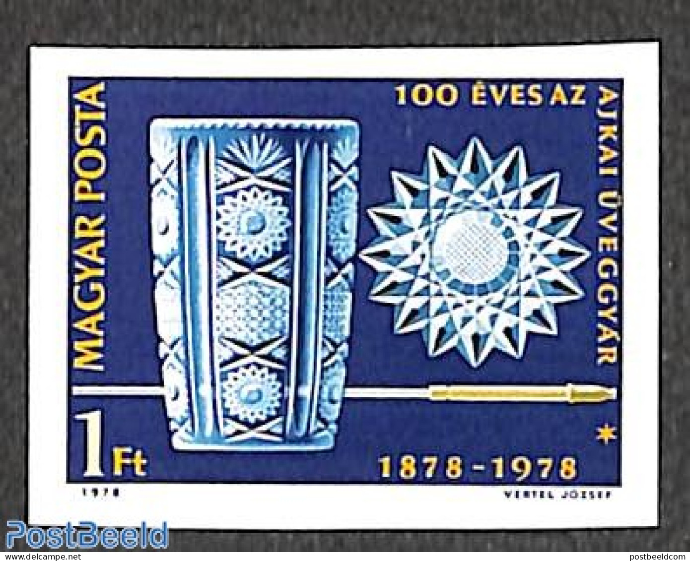 Hungary 1978 Glass Factory 1v Imperforated, Mint NH, Art - Art & Antique Objects - Unused Stamps