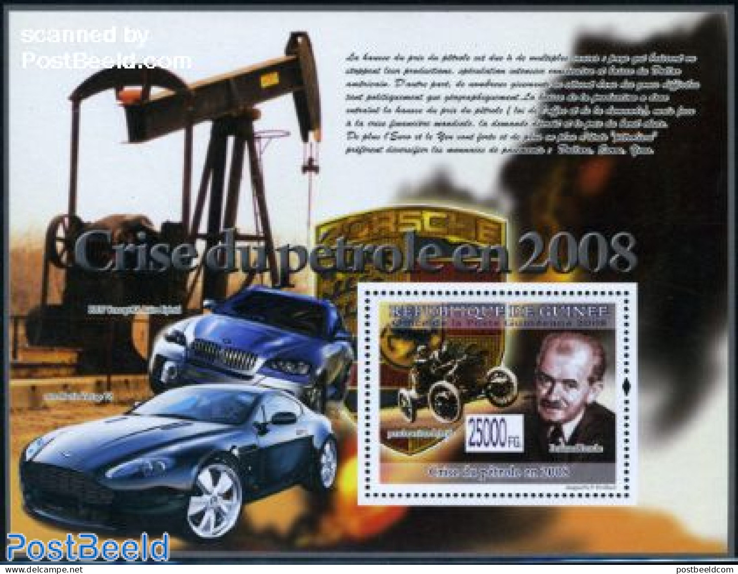 Guinea, Republic 2008 Petrol Crisis S/s, Mint NH, Science - Transport - Mining - Automobiles - Cars