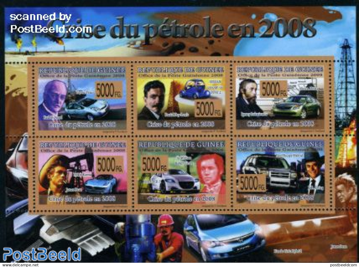 Guinea, Republic 2008 Petrol Crisis, Automobiles 6v M/s, Mint NH, Science - Transport - Mining - Automobiles - Voitures