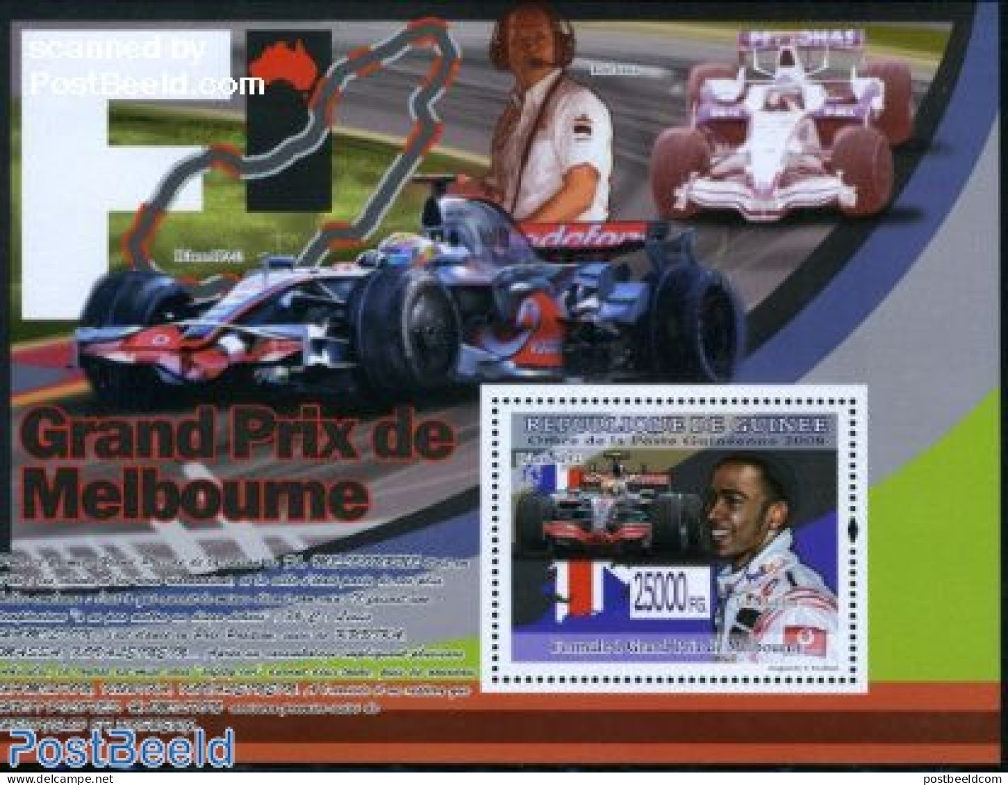Guinea, Republic 2008 Grand Prix Melbourne S/s, Mint NH, Sport - Transport - Autosports - Sport (other And Mixed) - Au.. - Autos