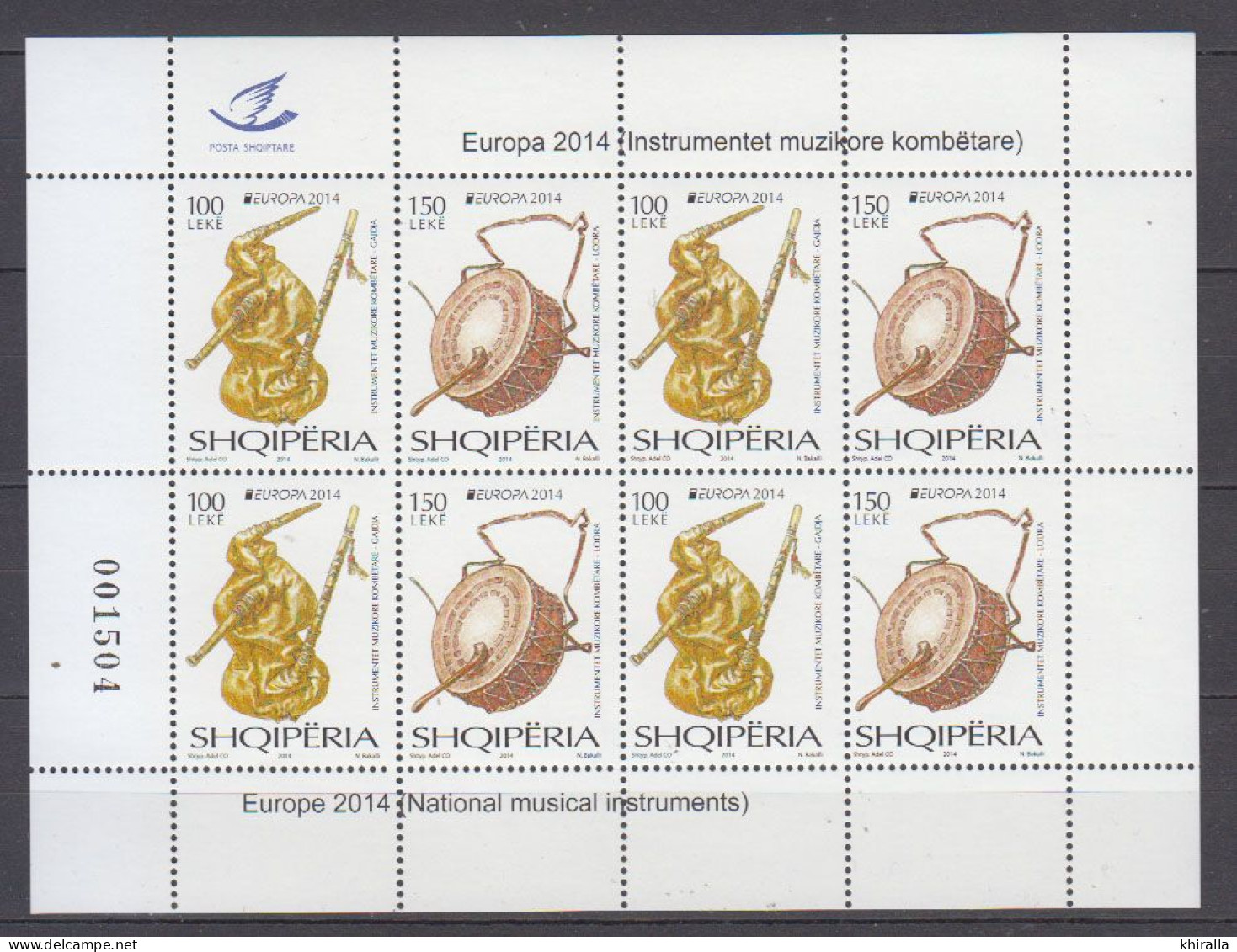 ALBANIE  2014    EUROPA    N°  3131 / 3132    Feuille De 4paires ( Neuf Sans Charnieres )    COTE  21 € 60 - Albanie