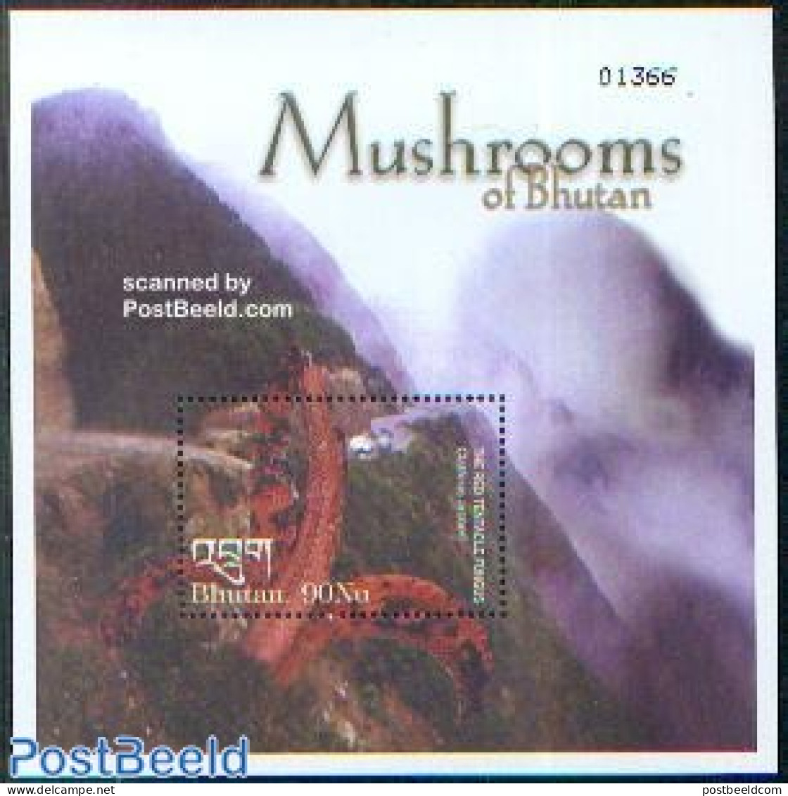 Bhutan 2002 Mushrooms S/s /Clathrus Archeri, Mint NH, Nature - Mushrooms - Pilze