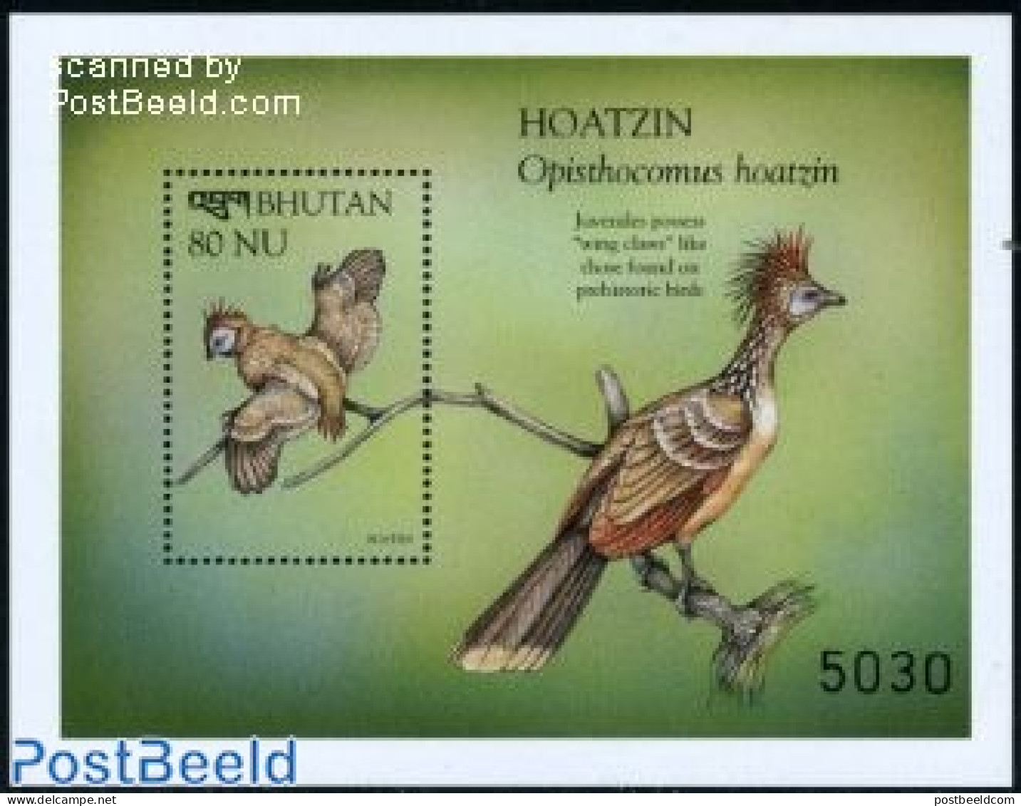 Bhutan 1999 Hoatzin S/s, Mint NH, Nature - Prehistoric Animals - Vor- U. Frühgeschichte