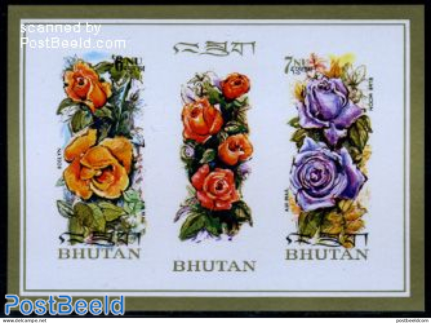 Bhutan 1973 Roses S/s Imperforated, Mint NH, Nature - Flowers & Plants - Roses - Bhutan