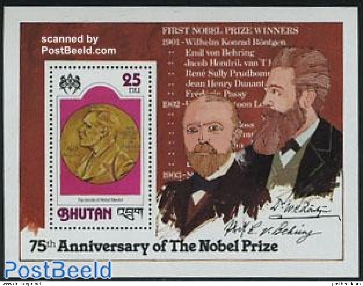 Bhutan 1978 Nobel Prize Winners S/s, Mint NH, History - Science - Nobel Prize Winners - Chemistry & Chemists - Nobel Prize Laureates