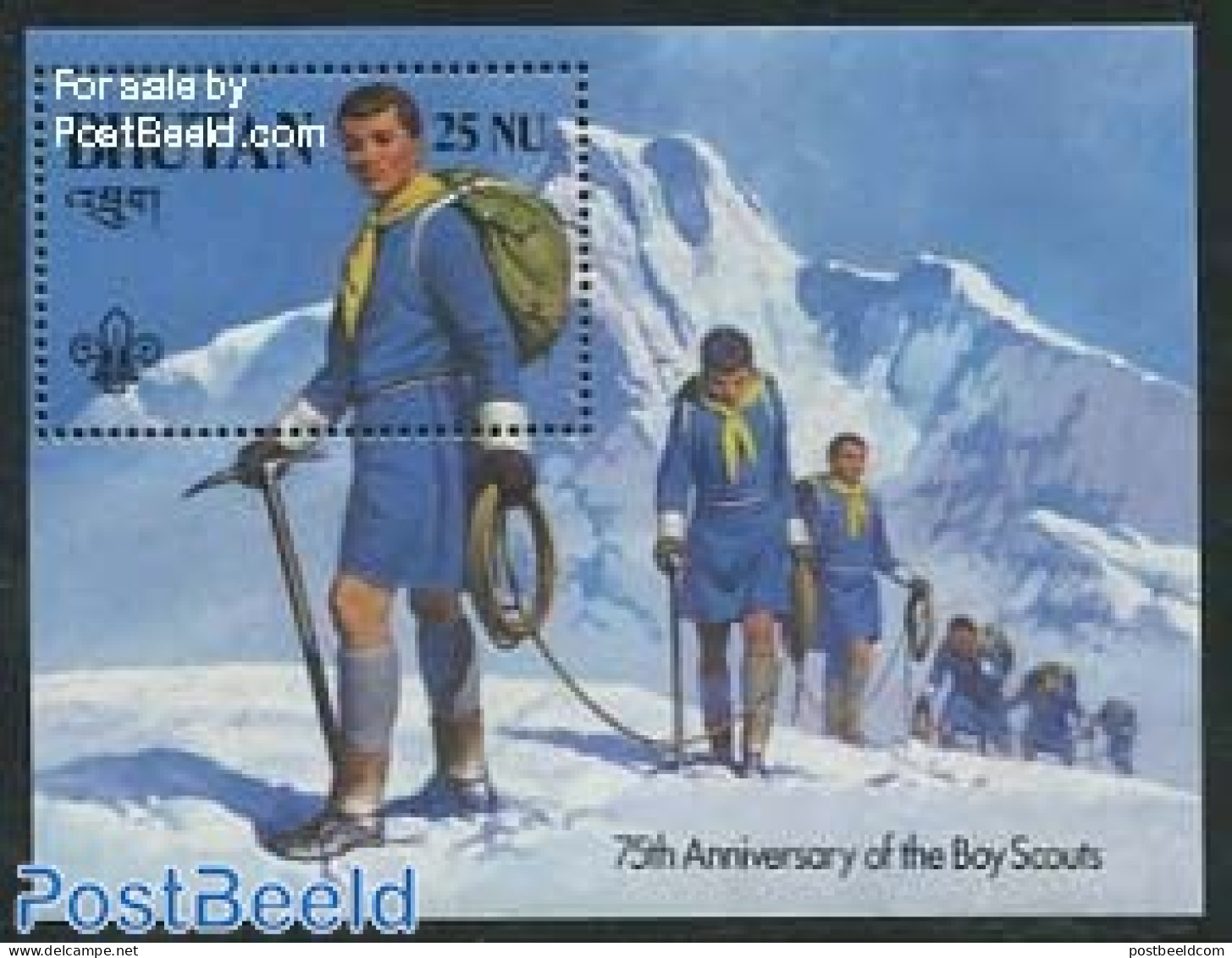 Bhutan 1982 75 Years Scouting S/s, Mint NH, Sport - Mountains & Mountain Climbing - Scouting - Escalade