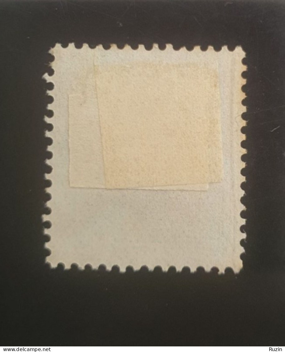 Sweden Stamp 1877 - Postage Due Lösen 30 öre Green - Gebraucht