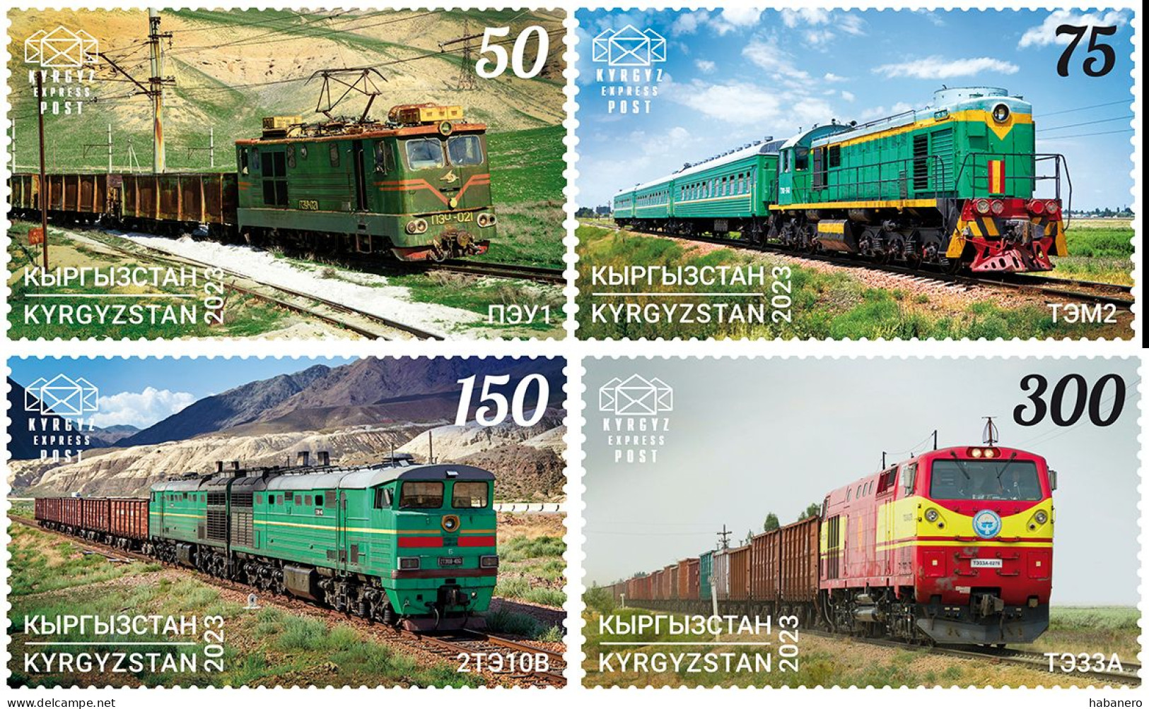 KYRGYZSTAN 2024 KEP 206-209 LOCOMOTIVES IN KYRGYZSTAN MINT SET OF STAMPS ** - Trains
