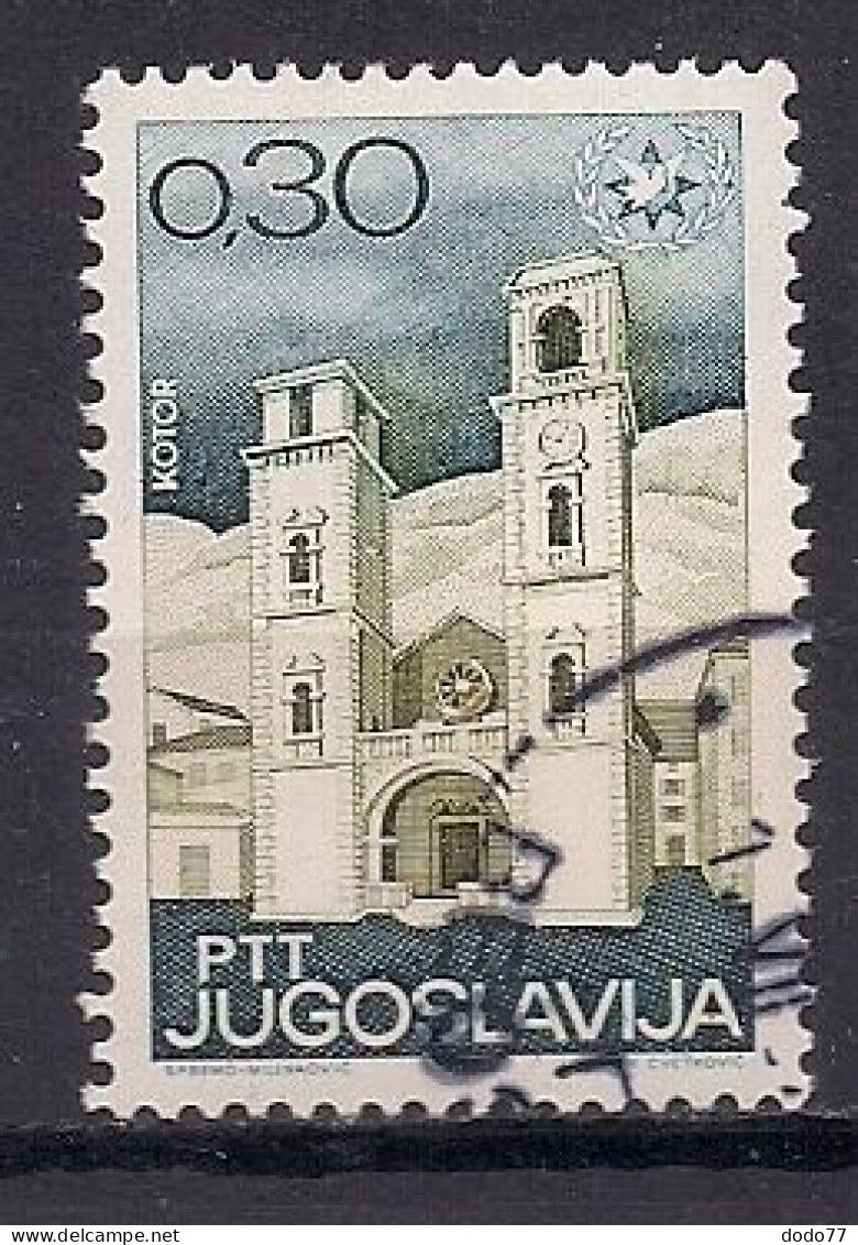 YOUGOSLAVIE  N°    1116     OBLITERE - Used Stamps