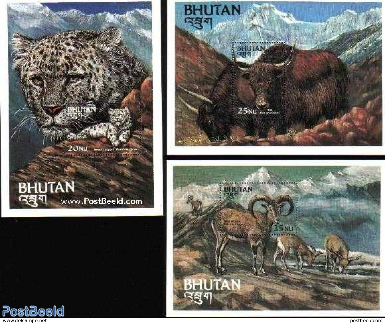 Bhutan 1984 Nature Conservation 3 S/s, Mint NH, Nature - Animals (others & Mixed) - Cat Family - Bhutan