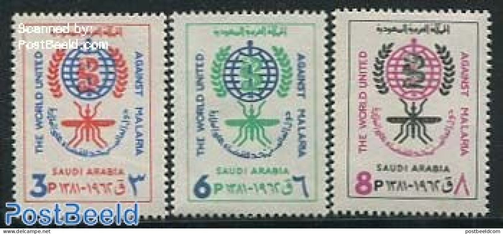 Saudi Arabia 1962 Anti Malaria 3v, Mint NH, Health - Nature - Health - Insects - Saudi Arabia