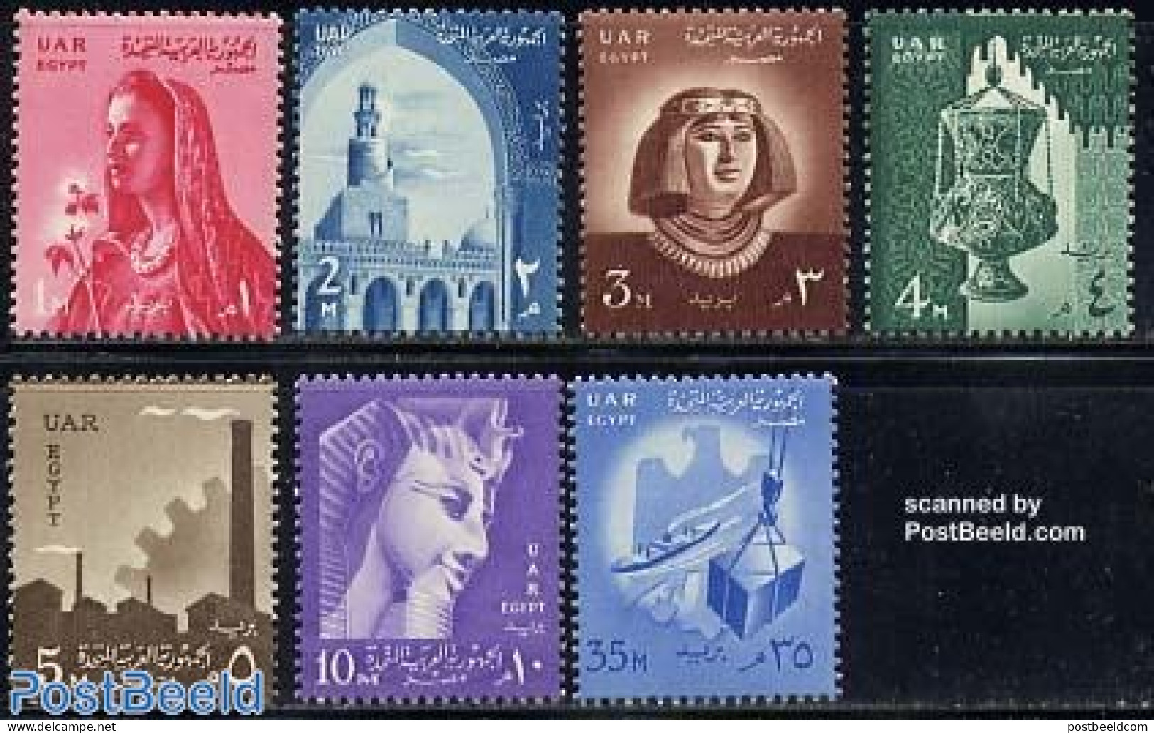 Egypt (Republic) 1958 Definitives 7v, Mint NH, History - Various - Archaeology - Costumes - Export & Trade - Industry .. - Ongebruikt