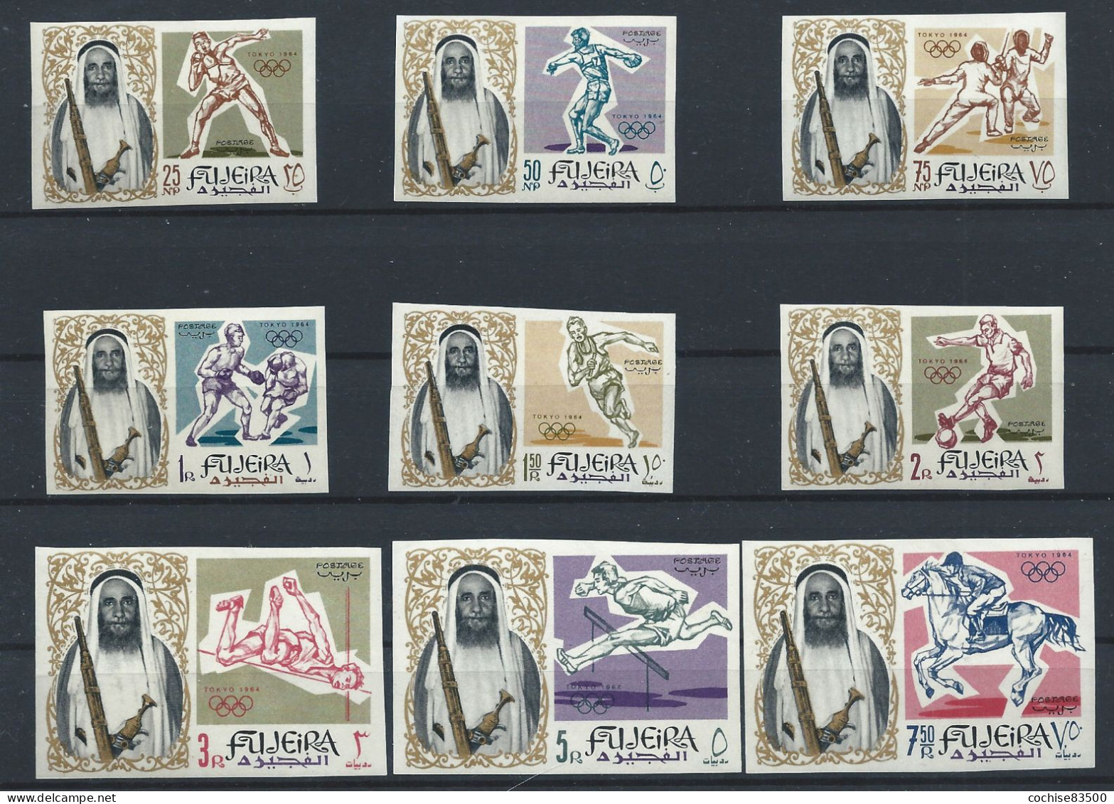 Fujeira N°19/27** (MNH) 1965 N. Dentelé - J.O De Tokyo - Fudschaira