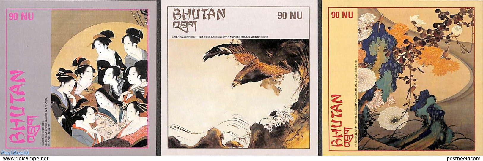 Bhutan 2003 Japanese Art 3 S/s, Mint NH, Nature - Birds - Art - East Asian Art - Paintings - Bhoutan