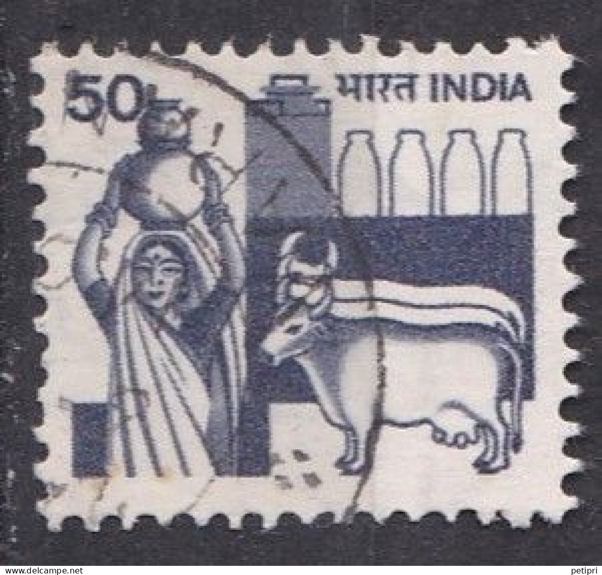 Inde  - 1980  1989 -   Y&T  N °  722  Oblitéré - Usados
