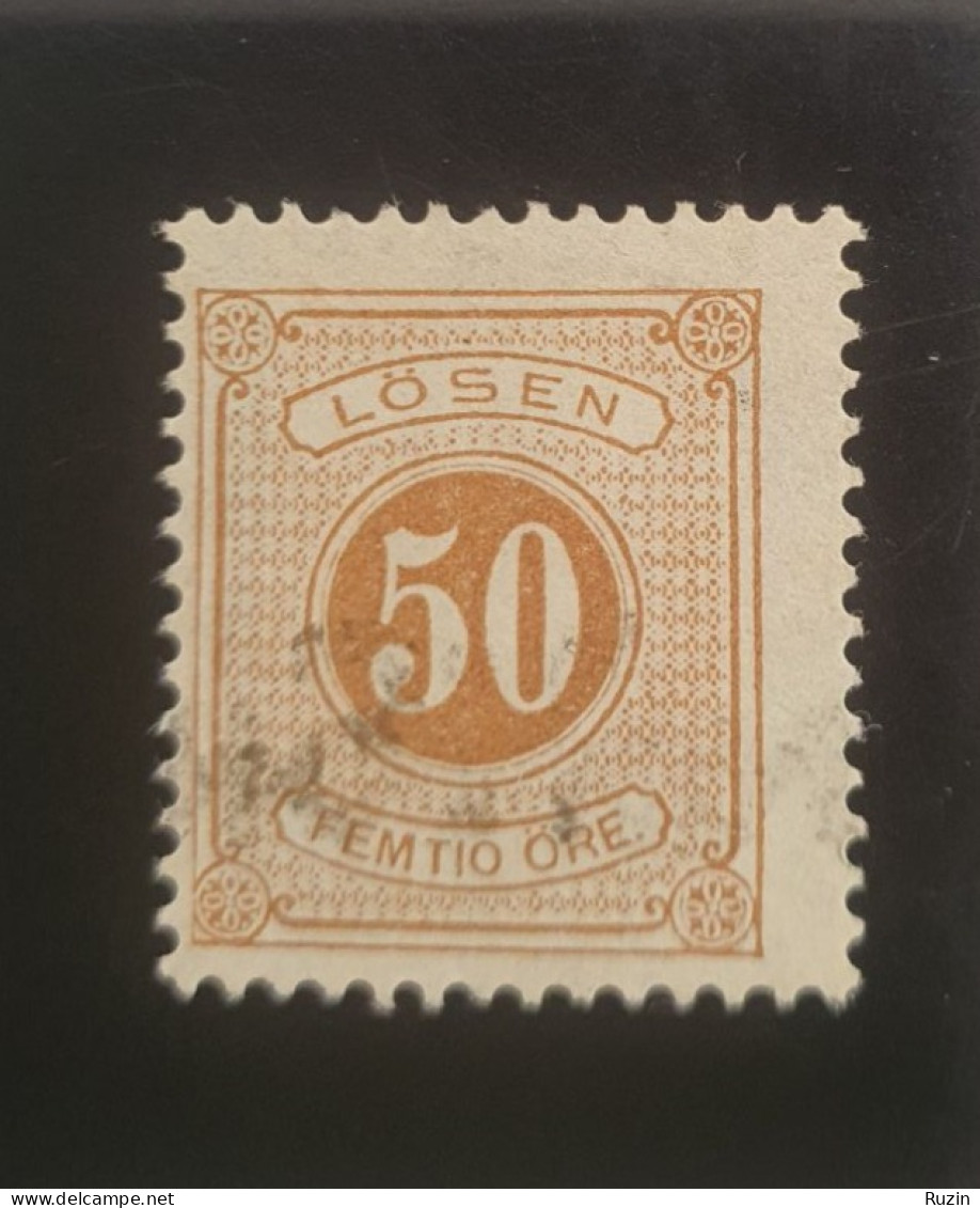Sweden Stamp 1874 - Postage Due Lösen 50 öre Brown. Beautifully Cancelled - Gebraucht