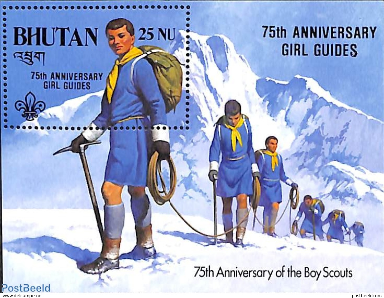 Bhutan 1986 Girl Guides S/s, Overprint, Mint NH, Sport - Scouting - Bhután