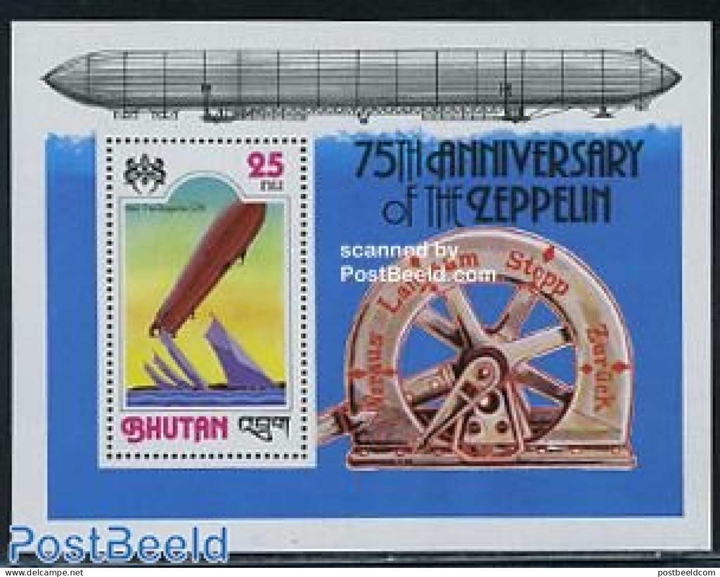 Bhutan 1978 Zeppelin S/s, Mint NH, Transport - Zeppelins - Zeppelines