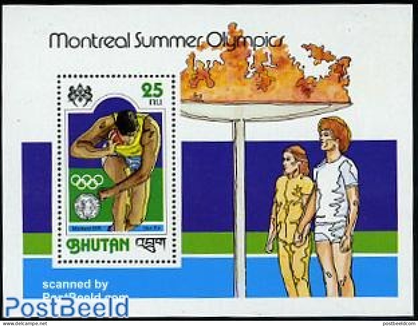 Bhutan 1978 Olympic Games S/s, Mint NH, Sport - Athletics - Olympic Games - Atletica