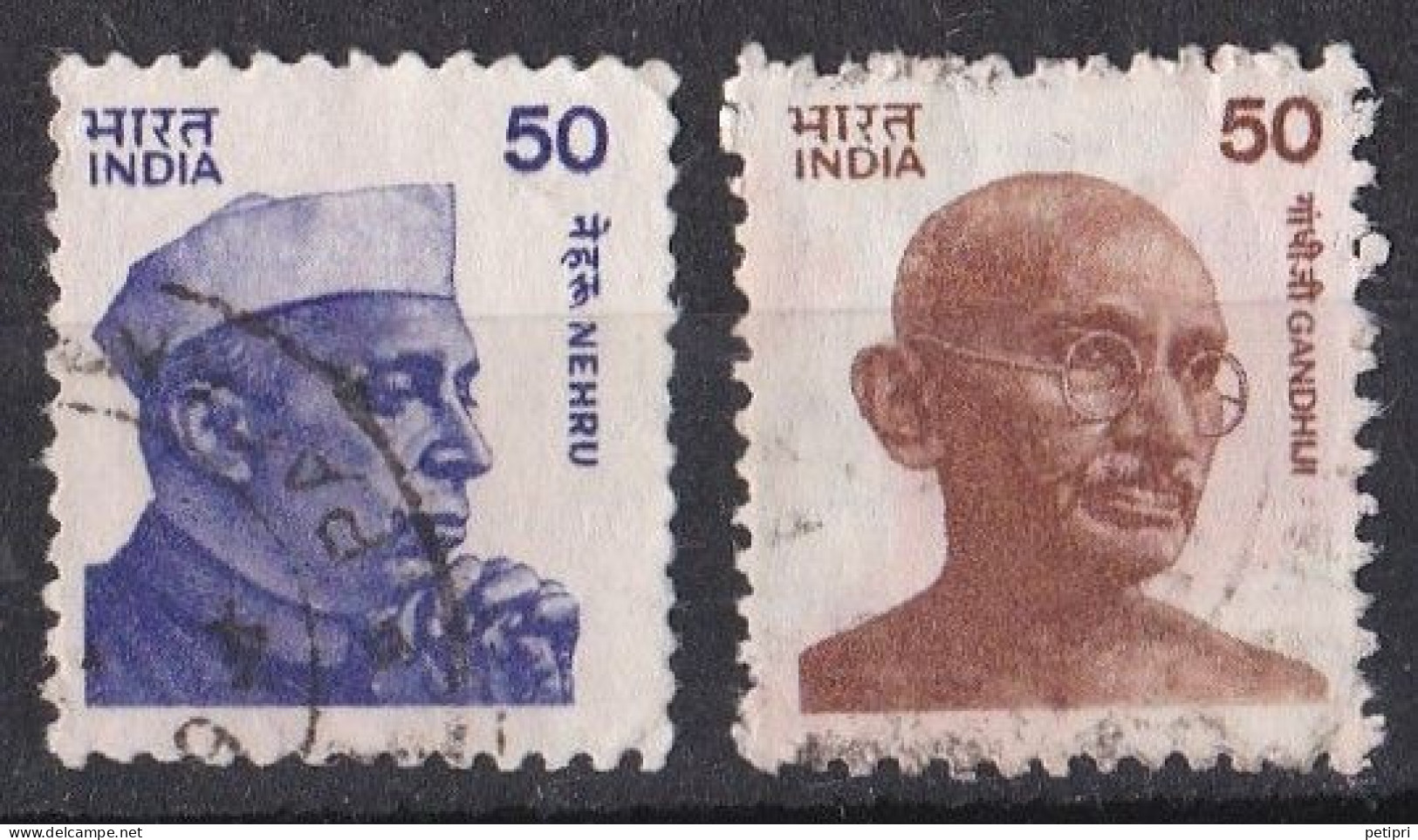 Inde  - 1980  1989 -   Y&T  N °  750  Et  751  Oblitérés - Gebraucht