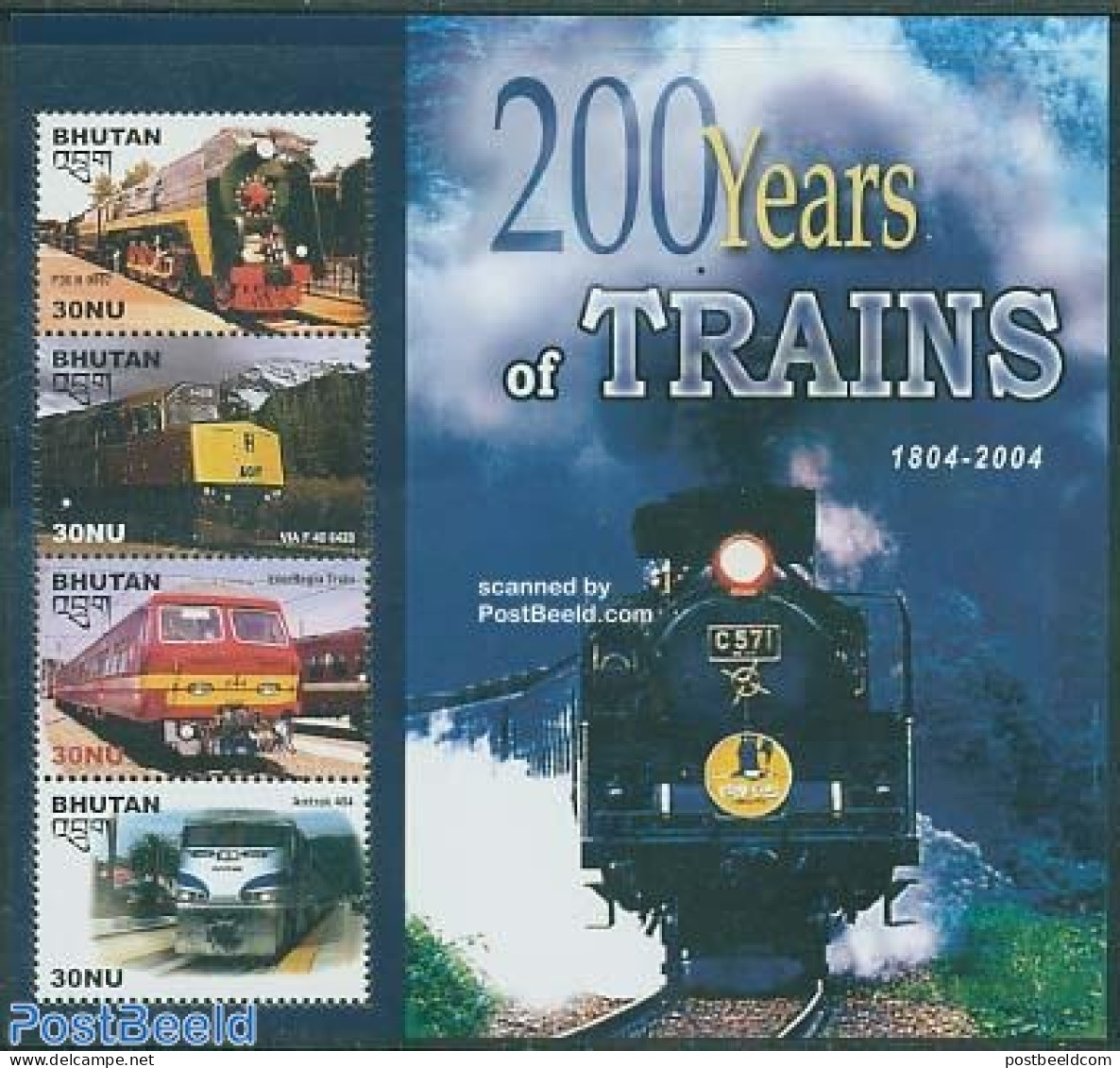 Bhutan 2005 Locomotives 4v M/s, P36N0097, Mint NH, Transport - Railways - Treinen