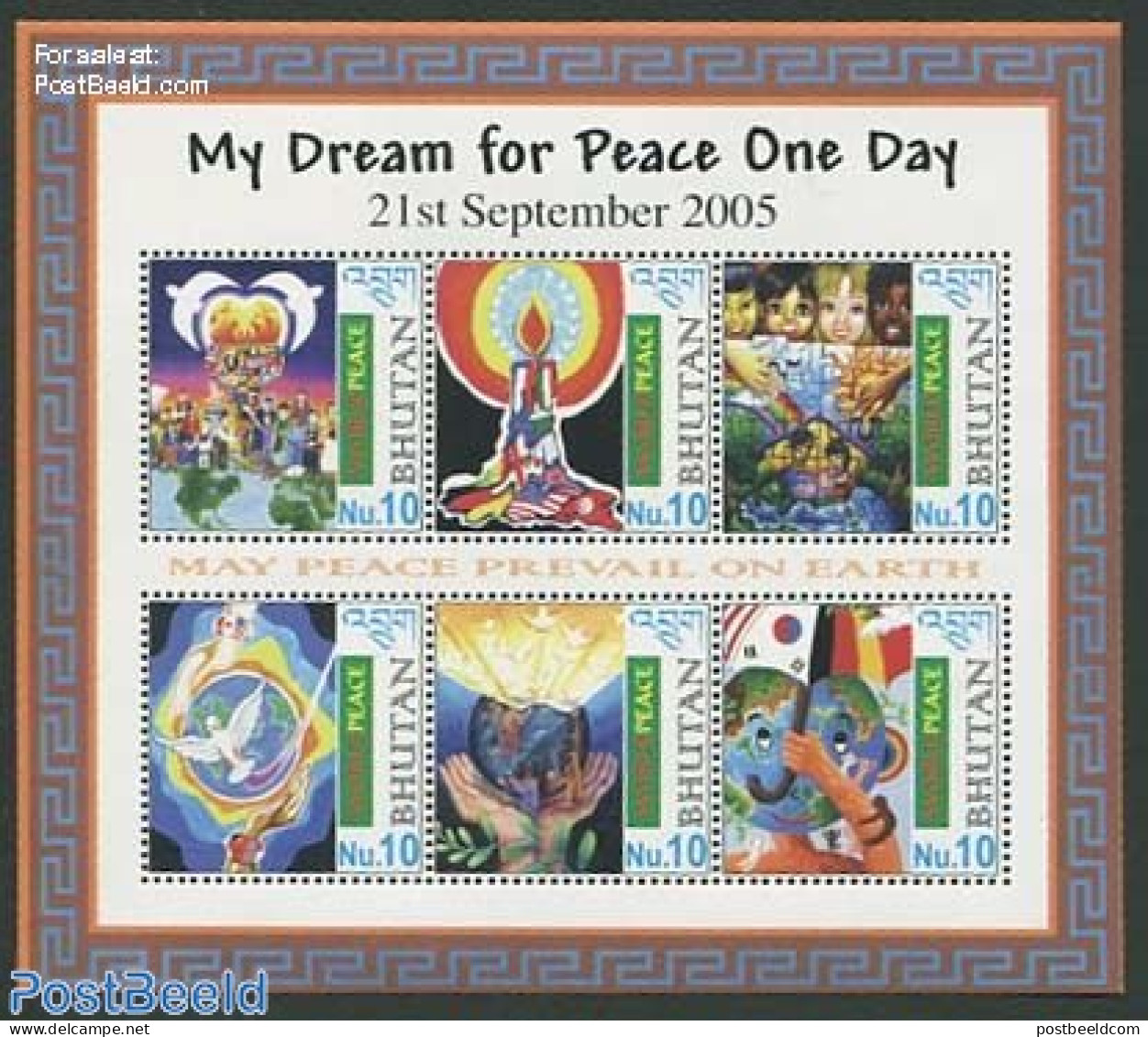 Bhutan 2005 World Peace Child Paintings 6v M/s, Mint NH, Art - Children Drawings - Bhoutan