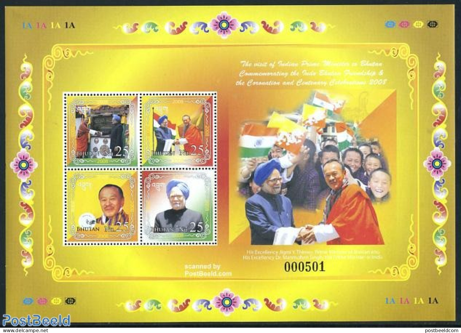 Bhutan 2008 India-Bhutan 4v M/s, Mint NH - Bhután
