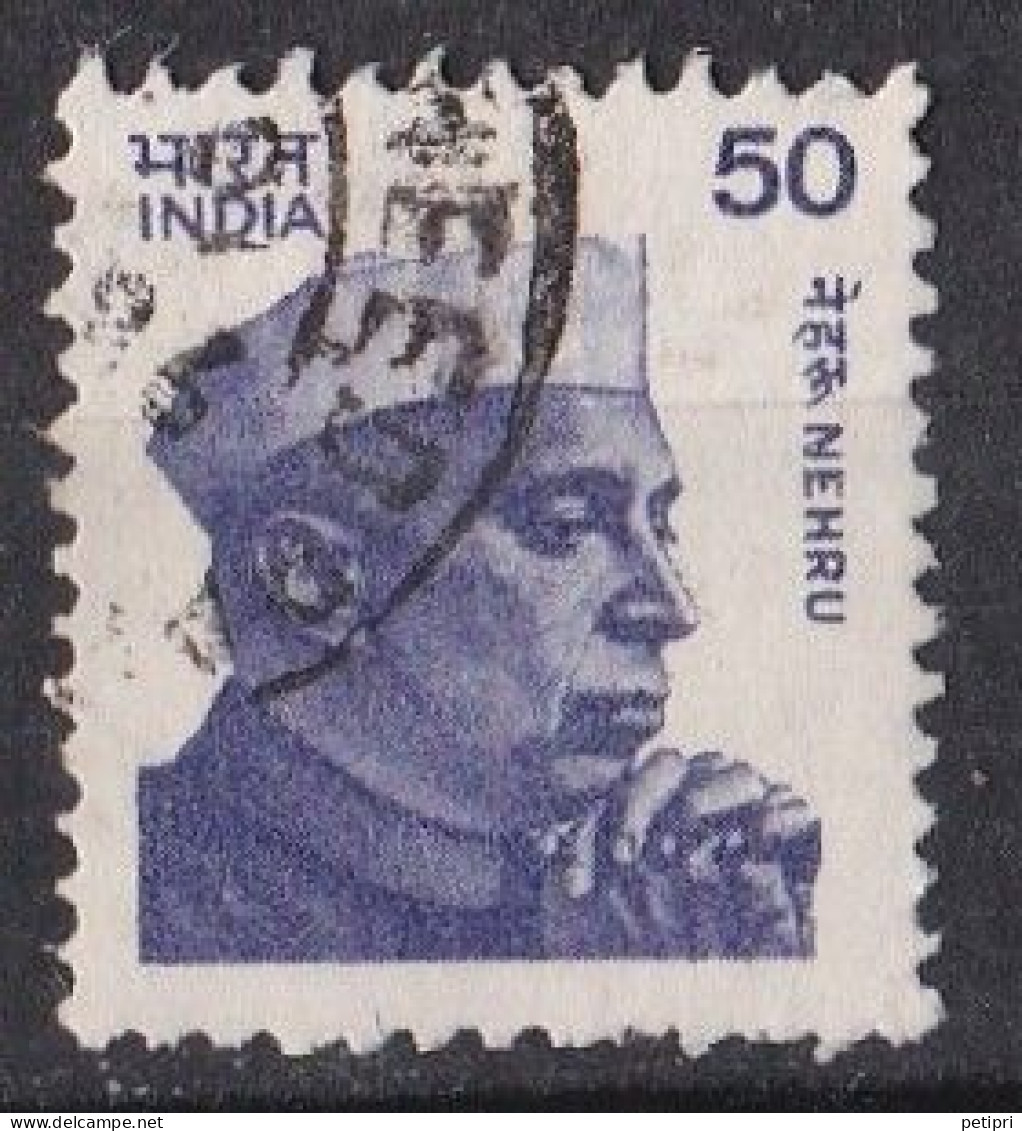 Inde  - 1980  1989 -   Y&T  N °  750  Oblitéré - Used Stamps