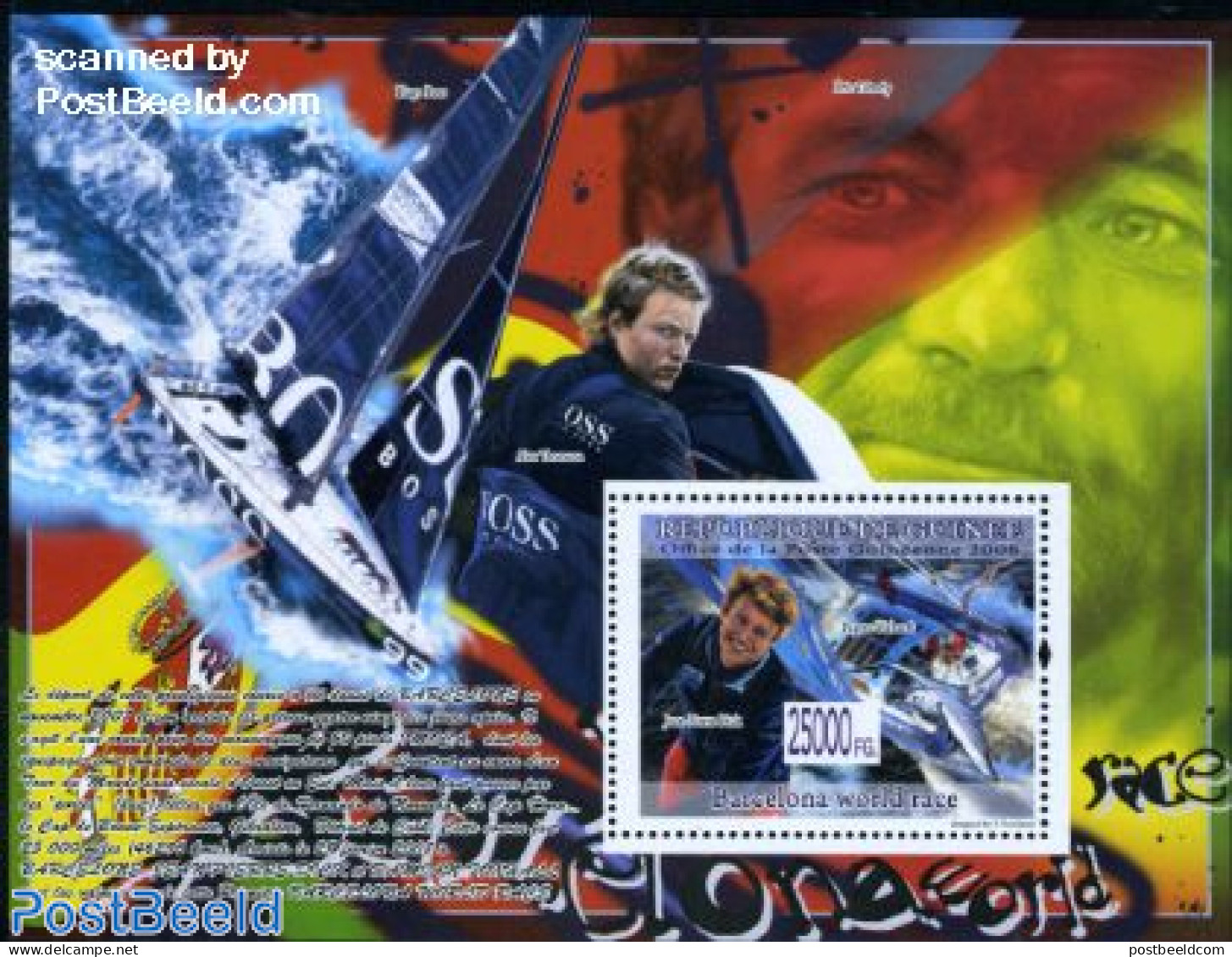 Guinea, Republic 2008 Barcelona World Race S/s, Mint NH, Sport - Transport - Sailing - Ships And Boats - Segeln