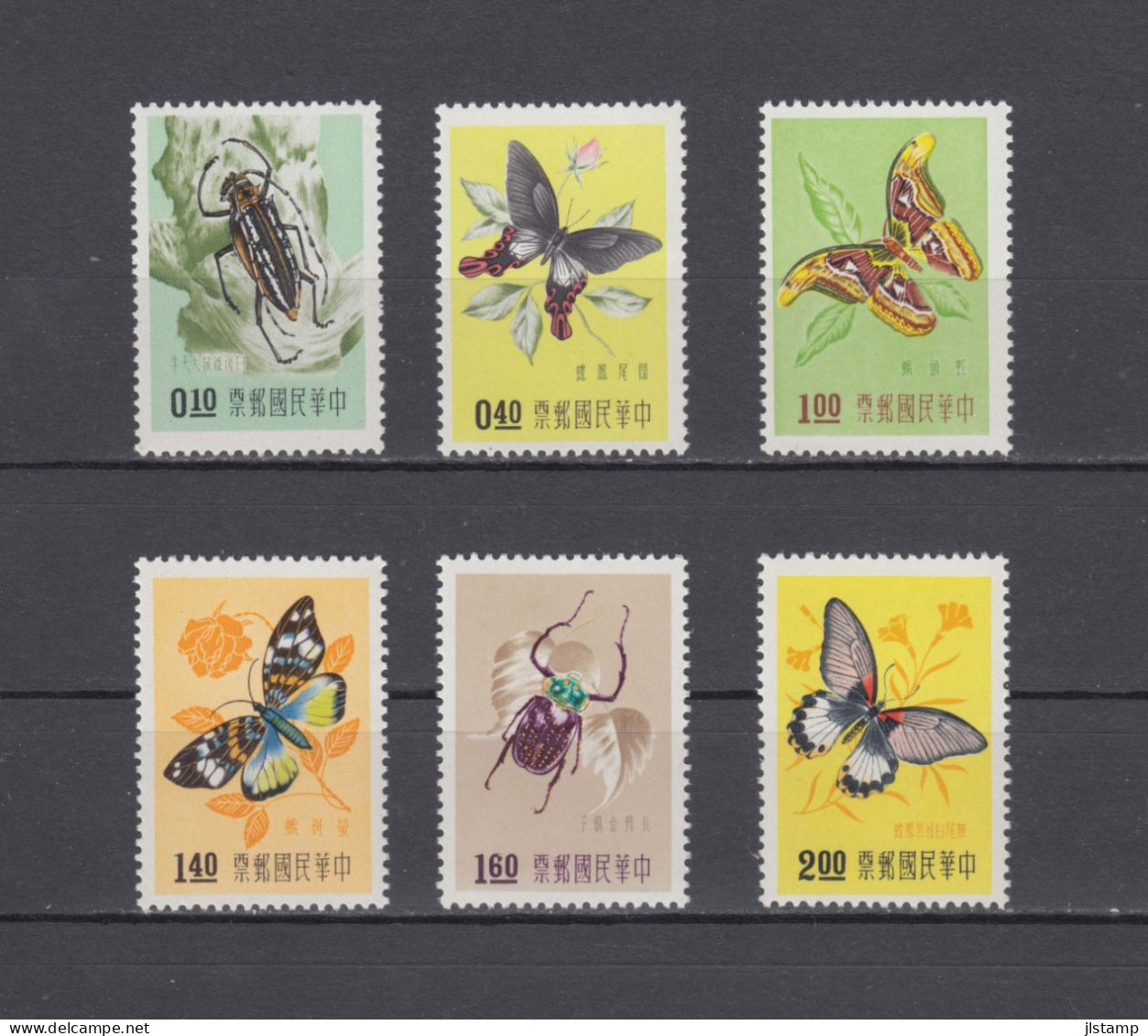 China Taiwan 1958 Insect And Butterfly Stamps Set,Scott# 1183-1188,OG,MNH,VF - Nuevos
