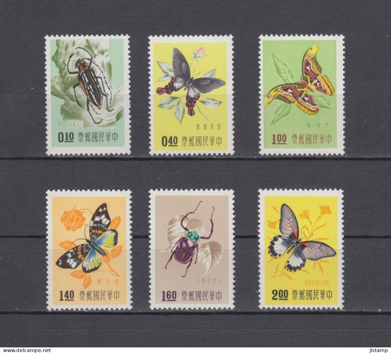 China Taiwan 1958 Insect And Butterfly Stamps Set,Scott# 1183-1188,OG,MNH,VF - Nuovi