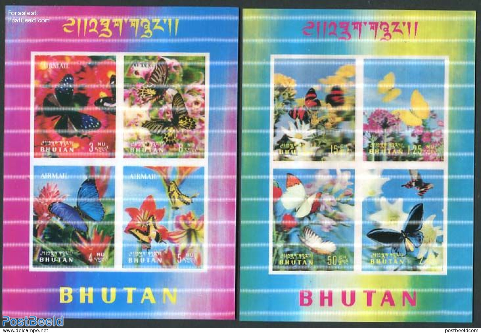 Bhutan 1968 Butterflies 2 S/s, Mint NH, Nature - Various - Butterflies - 3-D Stamps - Unclassified