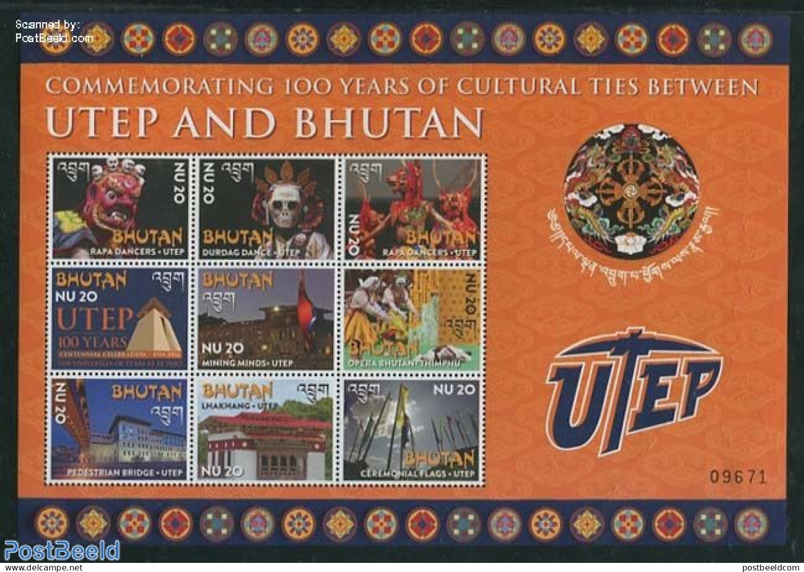 Bhutan 2014 UPET 9v M/s, Mint NH, Various - Folklore - Bhoutan