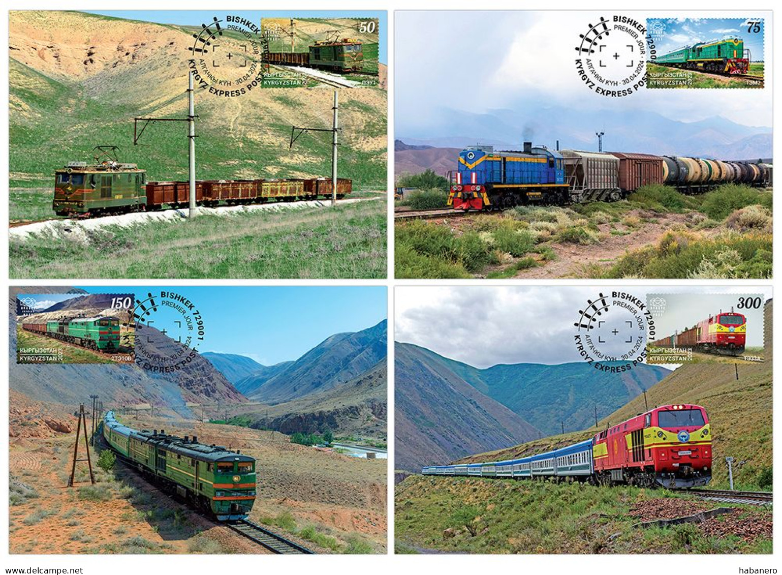 KYRGYZSTAN 2024 KEP 206-209 LOCOMOTIVES IN KYRGYZSTAN SET OF MAXIMUM CARDS - Kirghizistan