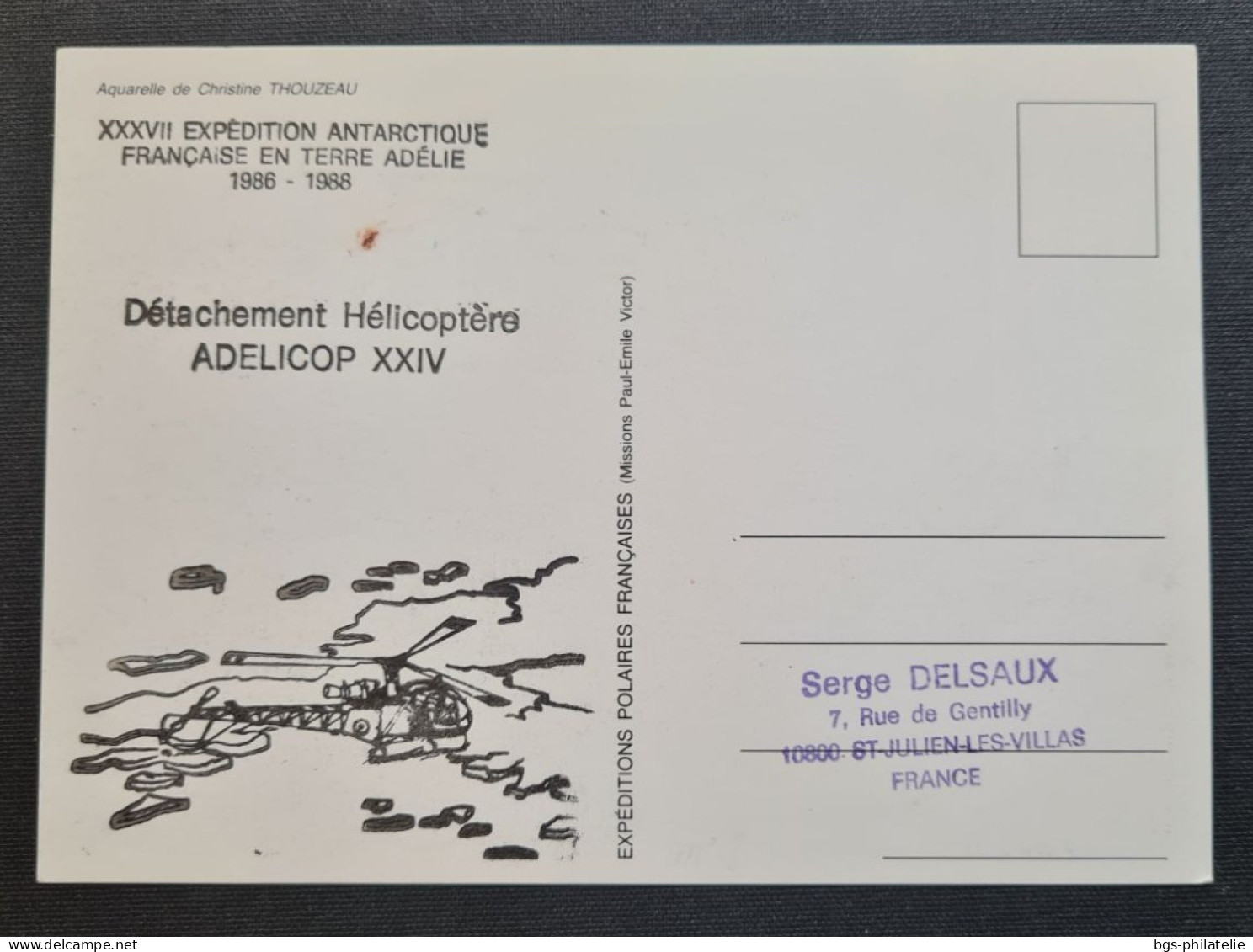 TAAF,  Timbre Numéro 109 Oblitéré De Terre Adélie Le 2/3/1987. - Storia Postale