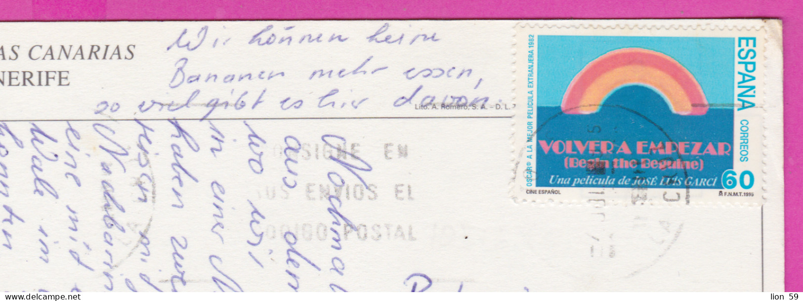 293756 / Spain - Tenerife Islas Canarias PC 1995 USED 60Pta Spanish Film Industry "Volver A Empezar" Flamme  CONSIGNE EN - Covers & Documents