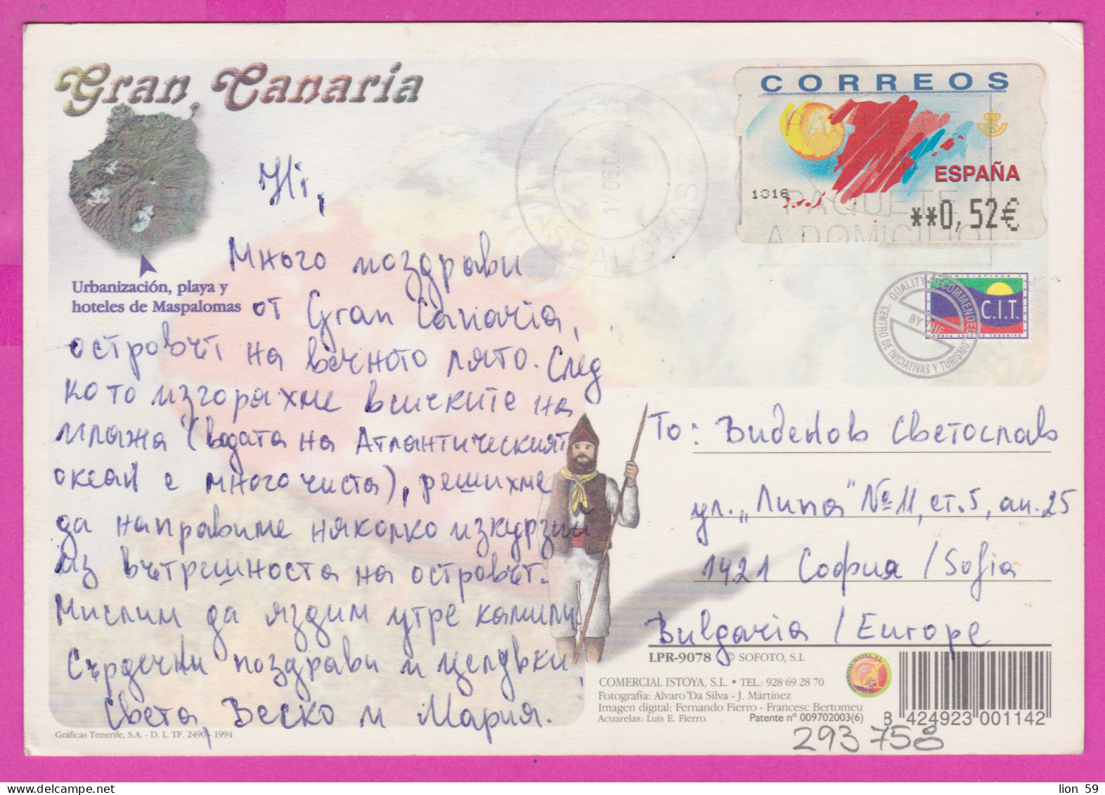 293758 / Spain - Urbanizacion , Playa Y Maspalomas Gran Canaris PC 2004 USED **0.52 € Stamps Franking Labels , Flamme... - Lettres & Documents