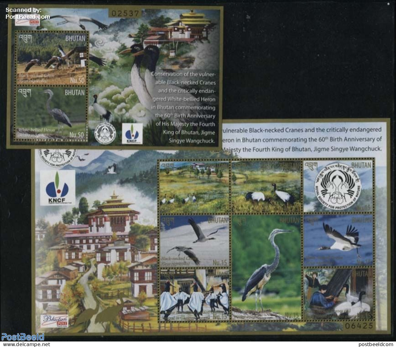 Bhutan 2015 Crane & Heron Conservation 2 S/s, Mint NH, Nature - Birds - Bhoutan