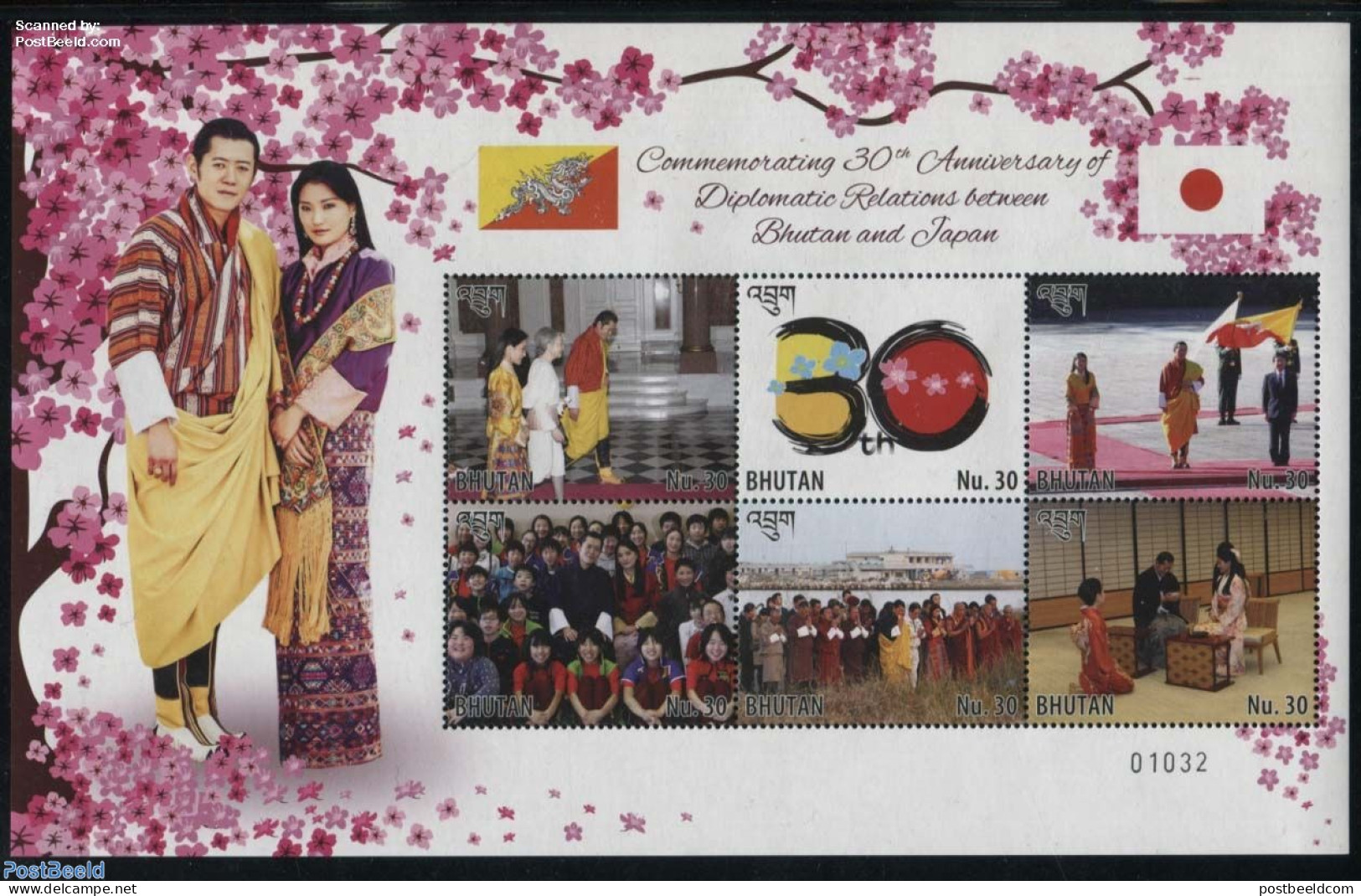 Bhutan 2016 Diplomatic Relations With Japan 6v M/s, Mint NH, History - Kings & Queens (Royalty) - Königshäuser, Adel