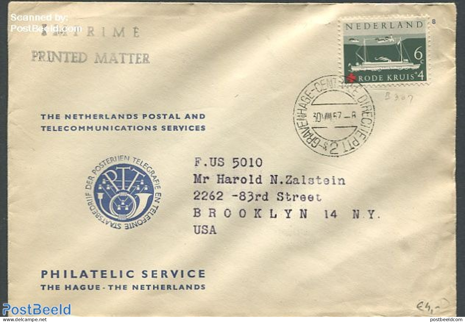 Netherlands 1957 Cover To Brooklyn USA With Nvhp No.696, Postal History - Covers & Documents