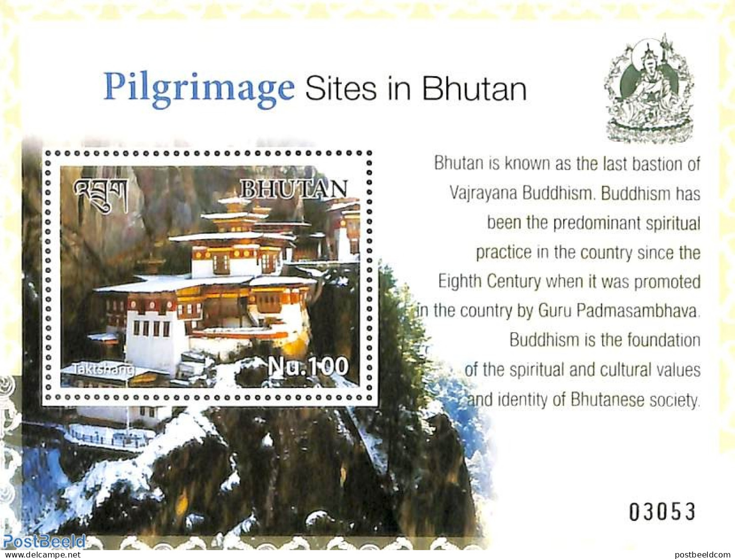 Bhutan 2017 Pilgrimage Sites In Bhutan S/s, Mint NH, Religion - Cloisters & Abbeys - Abadías Y Monasterios