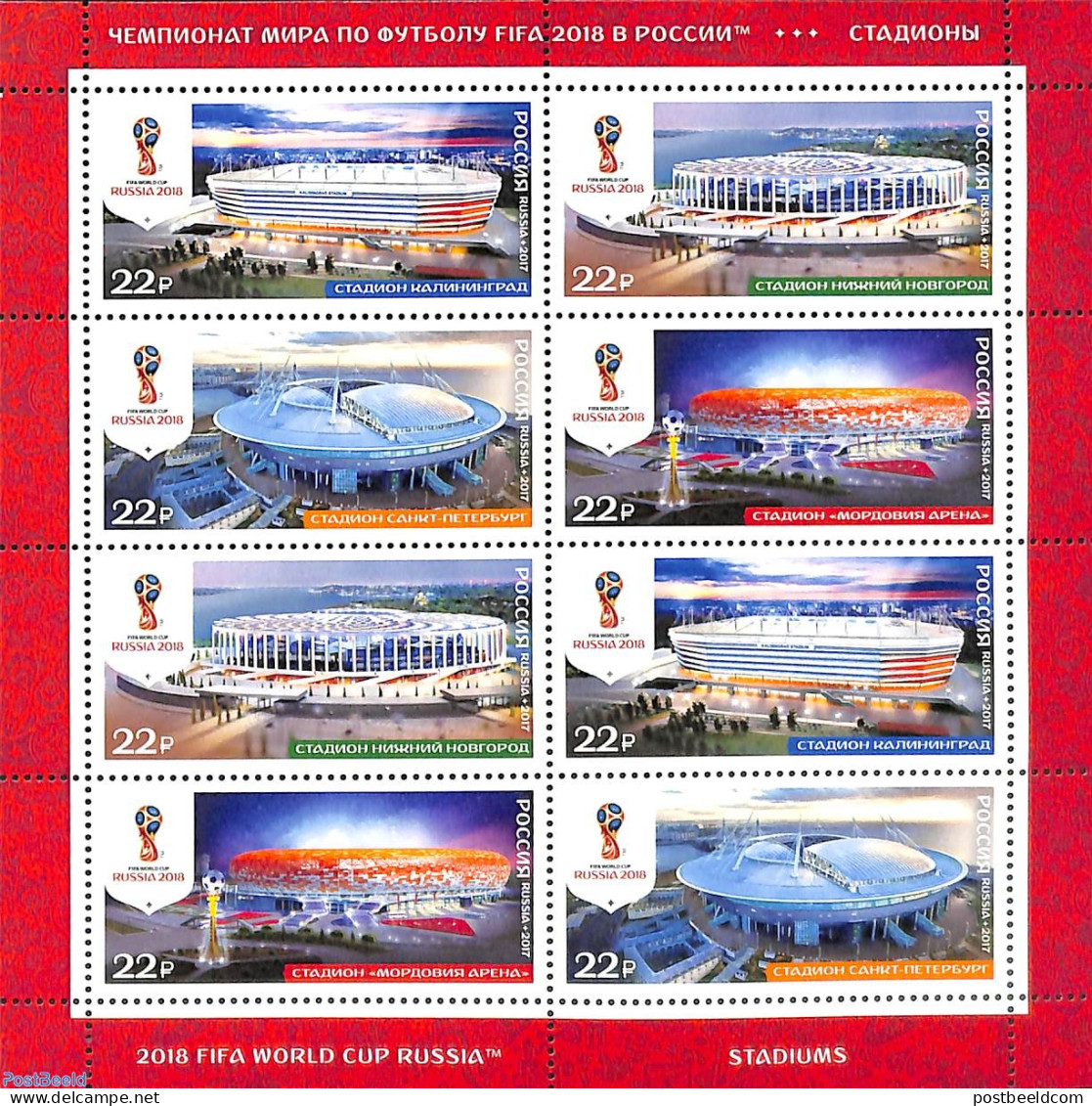 Russia 2017 Worldcup Football, Stadiums M/s (with 2 Sets), Mint NH, Sport - Football - Autres & Non Classés