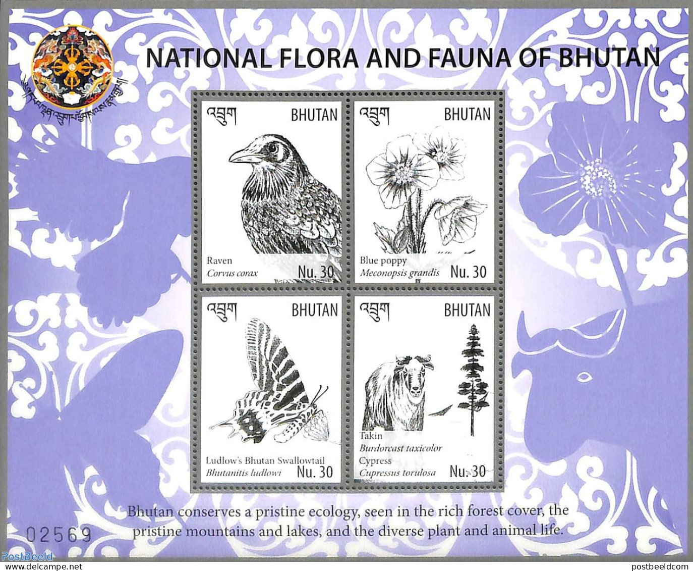 Bhutan 2017 Flora And Fauna 4v M/s, Mint NH, Nature - Animals (others & Mixed) - Birds - Butterflies - Flowers & Plants - Bhutan