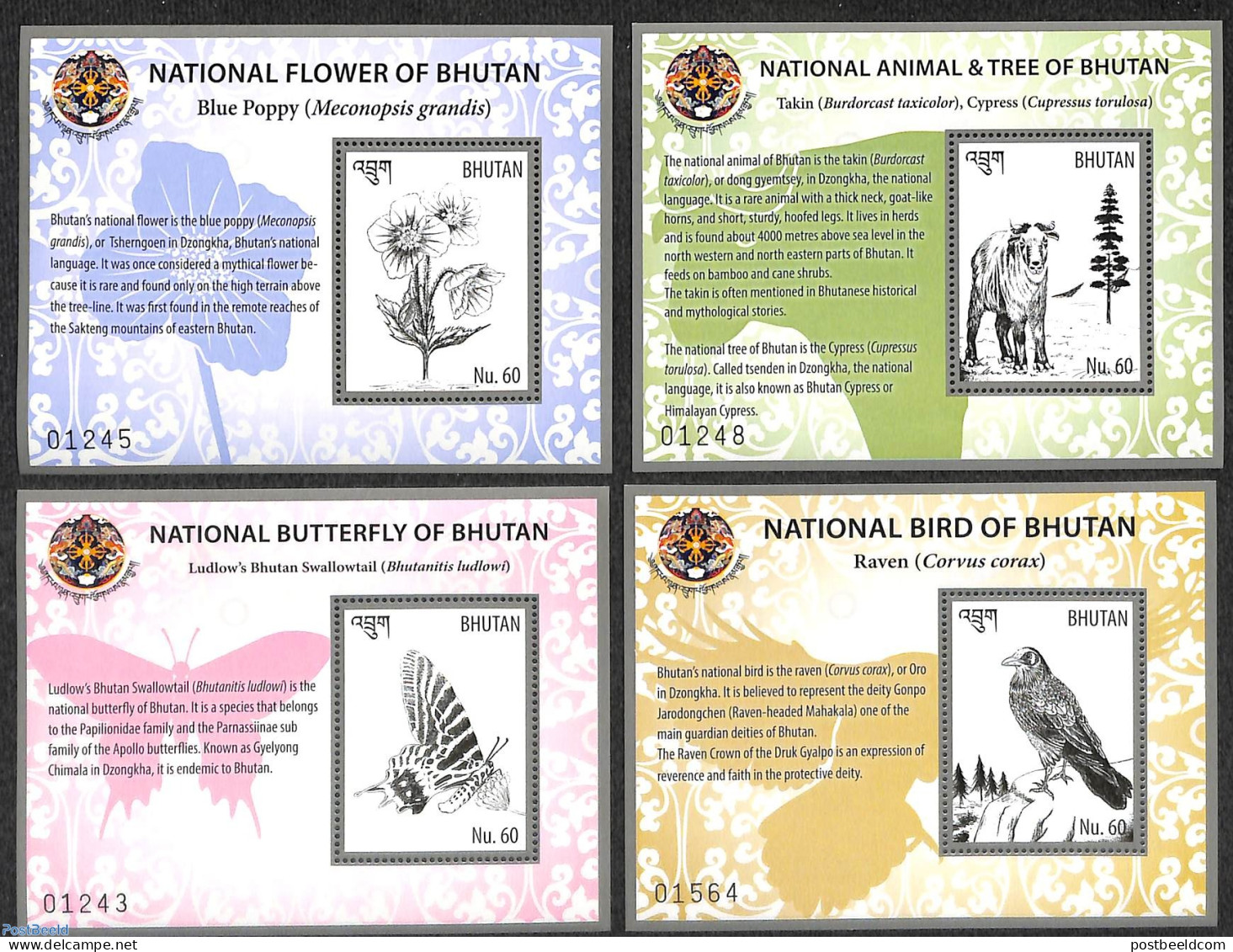 Bhutan 2017 Flora And Fauna 4v S/s, Mint NH, Nature - Animals (others & Mixed) - Birds - Butterflies - Flowers & Plants - Bhután
